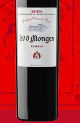 (image for) 200 Monges Reserva 2014